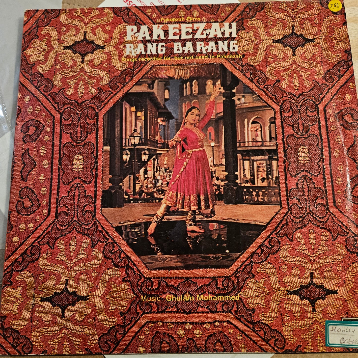 A Tribute to  Meena Kumari - 3 great albums - in near mint from original soundtracks Pakeezah + Pakeezah Rang Barang and Mere Apne EP