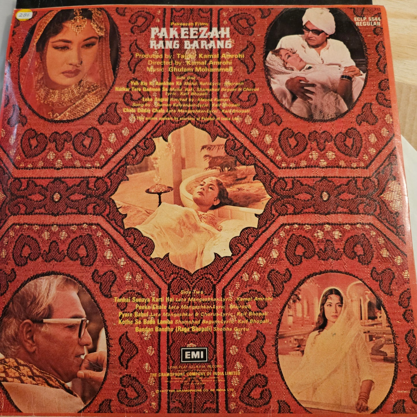 A Tribute to  Meena Kumari - 3 great albums - in near mint from original soundtracks Pakeezah + Pakeezah Rang Barang and Mere Apne EP