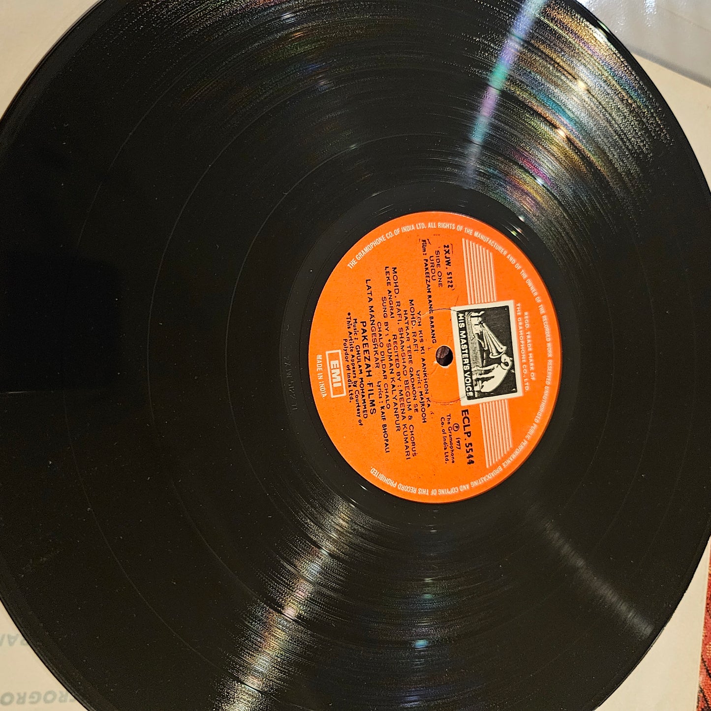 A Tribute to  Meena Kumari - 3 great albums - in near mint from original soundtracks Pakeezah + Pakeezah Rang Barang and Mere Apne EP
