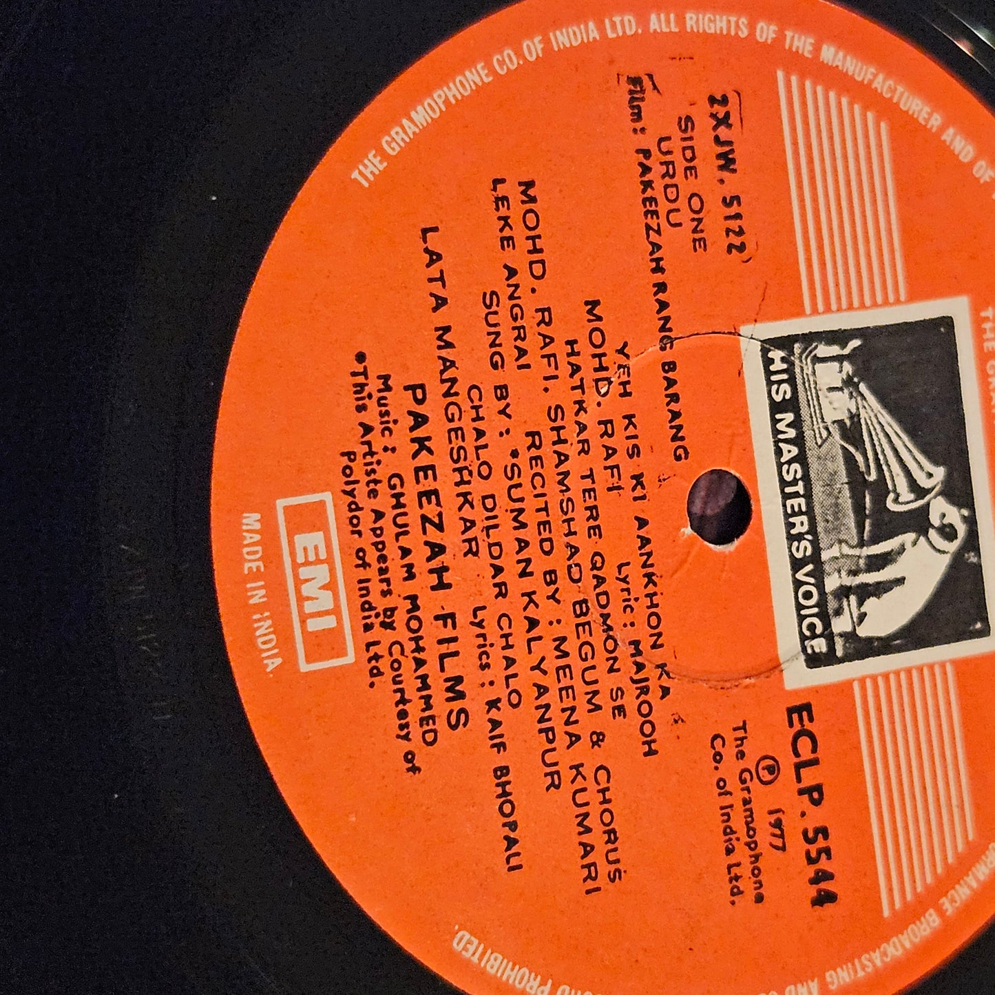 A Tribute to  Meena Kumari - 3 great albums - in near mint from original soundtracks Pakeezah + Pakeezah Rang Barang and Mere Apne EP