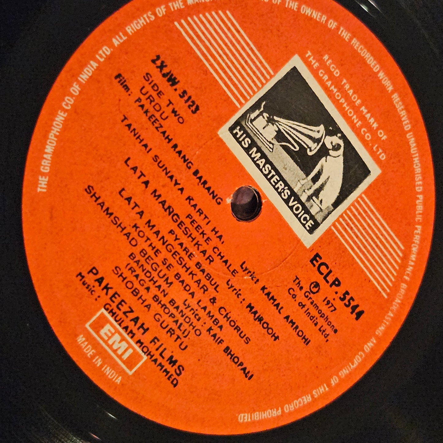 A Tribute to  Meena Kumari - 3 great albums - in near mint from original soundtracks Pakeezah + Pakeezah Rang Barang and Mere Apne EP