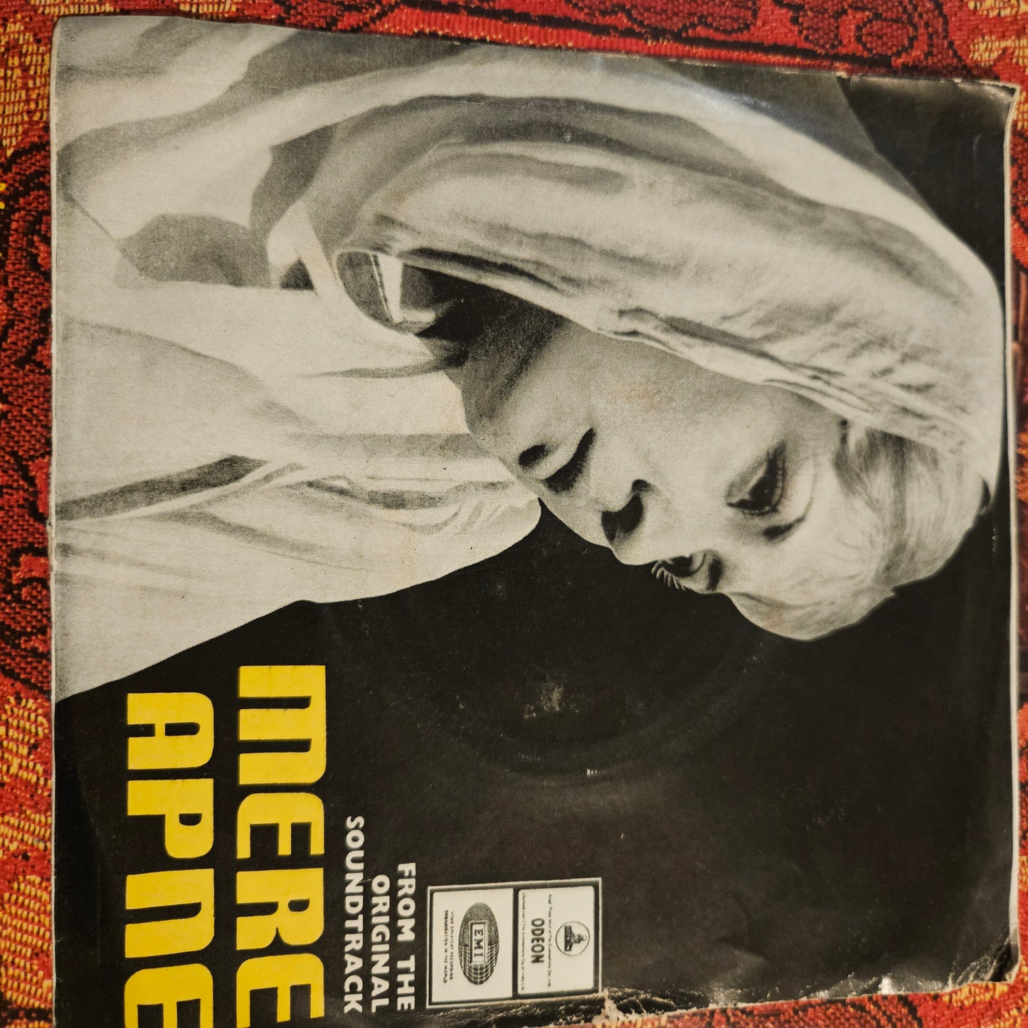A Tribute to  Meena Kumari - 3 great albums - in near mint from original soundtracks Pakeezah + Pakeezah Rang Barang and Mere Apne EP