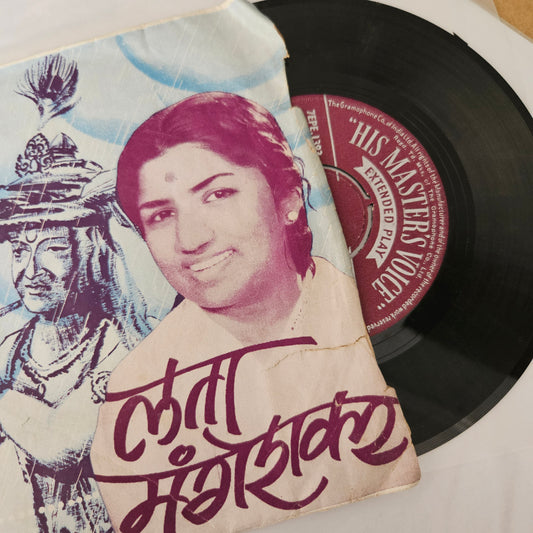 Lata Mangeshkar - Marathi geete Marathi EP - 7EPE-1393 in near mint