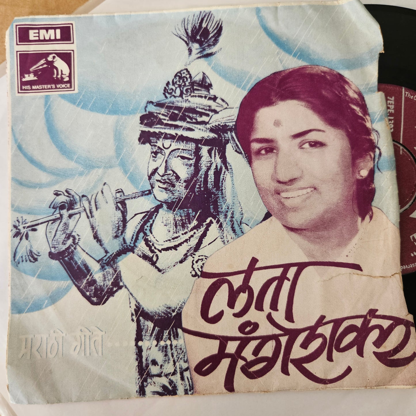Lata Mangeshkar - Marathi geete Marathi EP - 7EPE-1393 in near mint