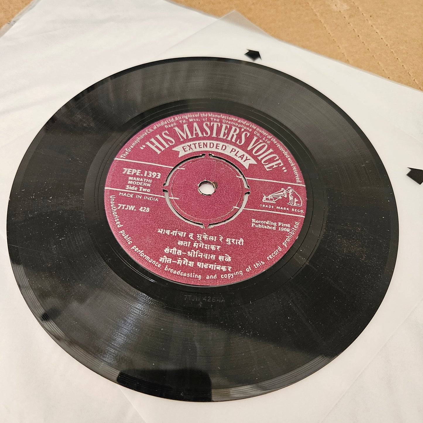 Lata Mangeshkar - Marathi geete Marathi EP - 7EPE-1393 in near mint