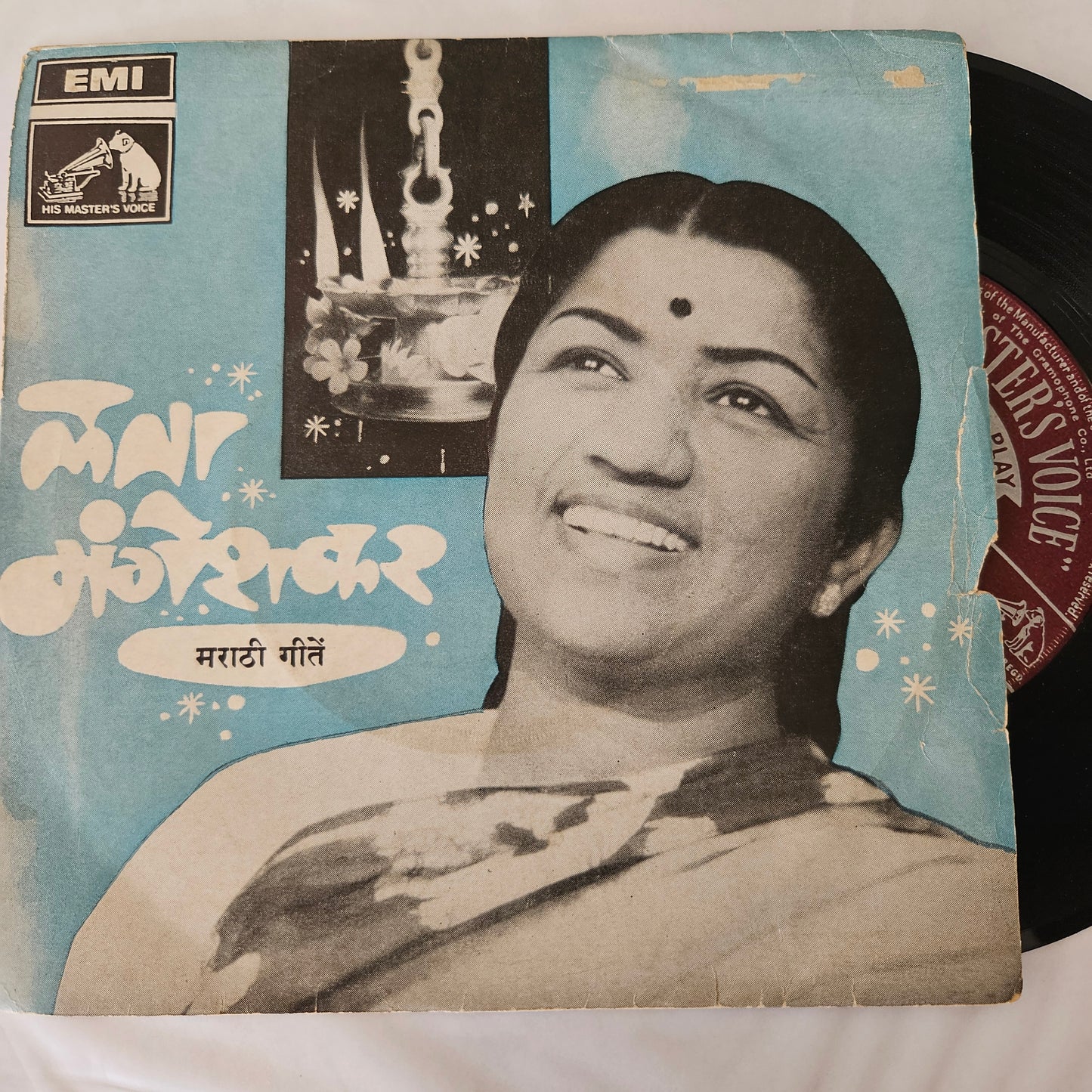 Lata Mangeshkar - Marathi geete Marathi EP - 7EPE-1460 in near mint
