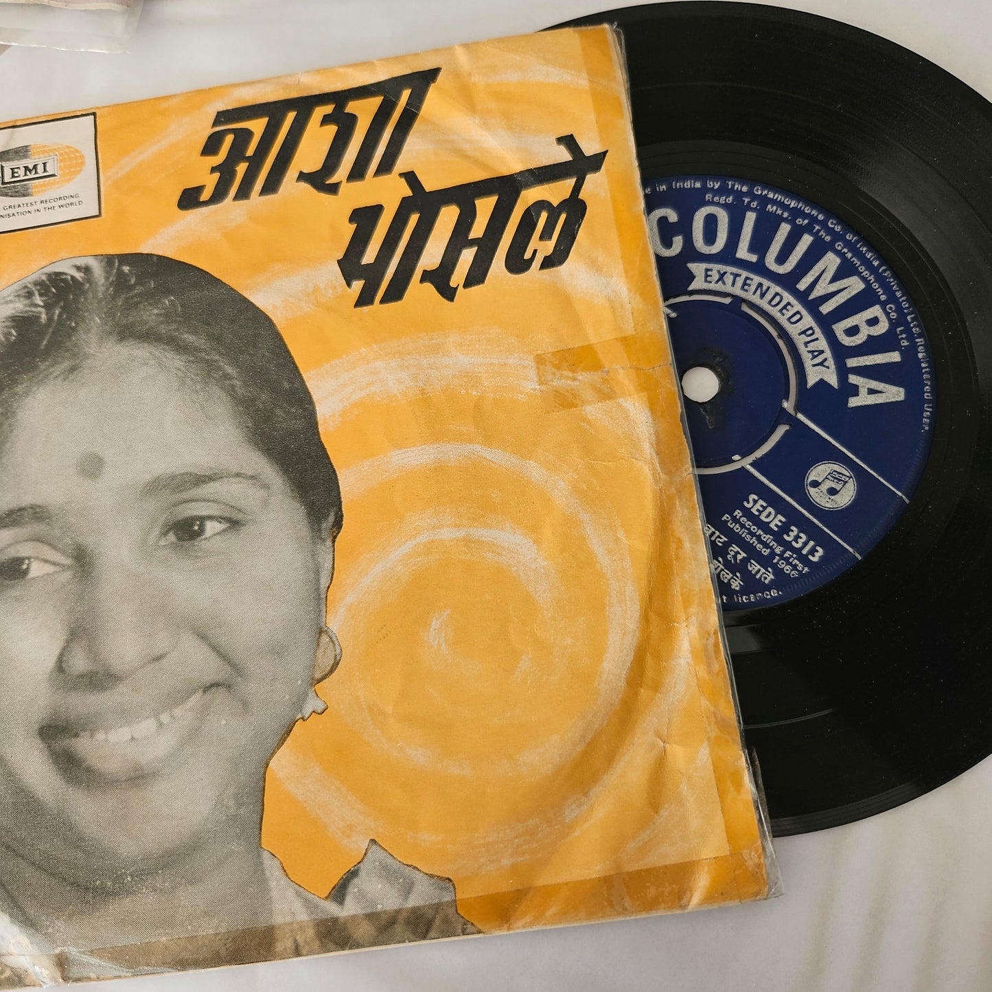 Asha Bhosle's - Marathi geete Marathi EP - SEDE 3313 in near mint