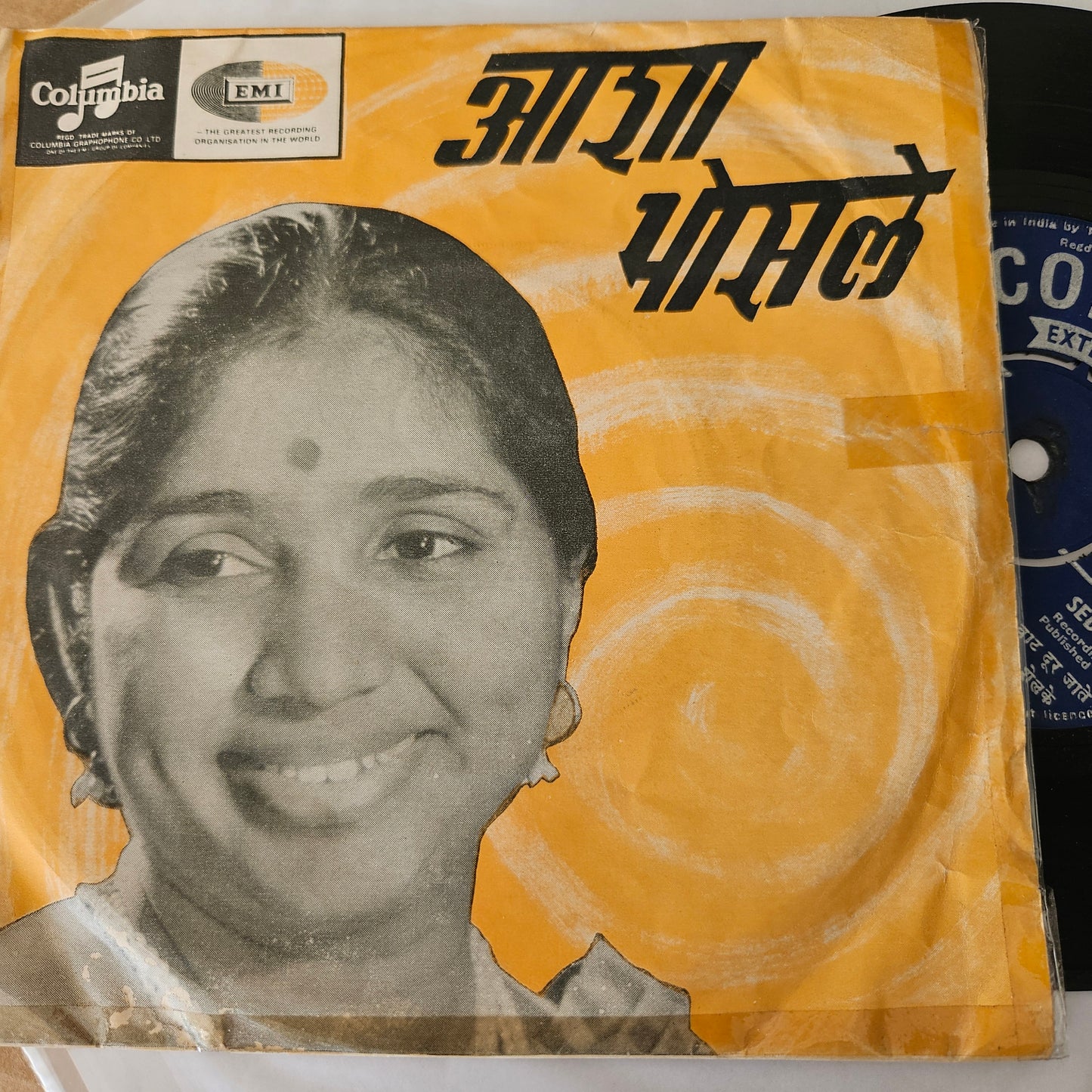 Asha Bhosle's - Marathi geete Marathi EP - SEDE 3313 in near mint