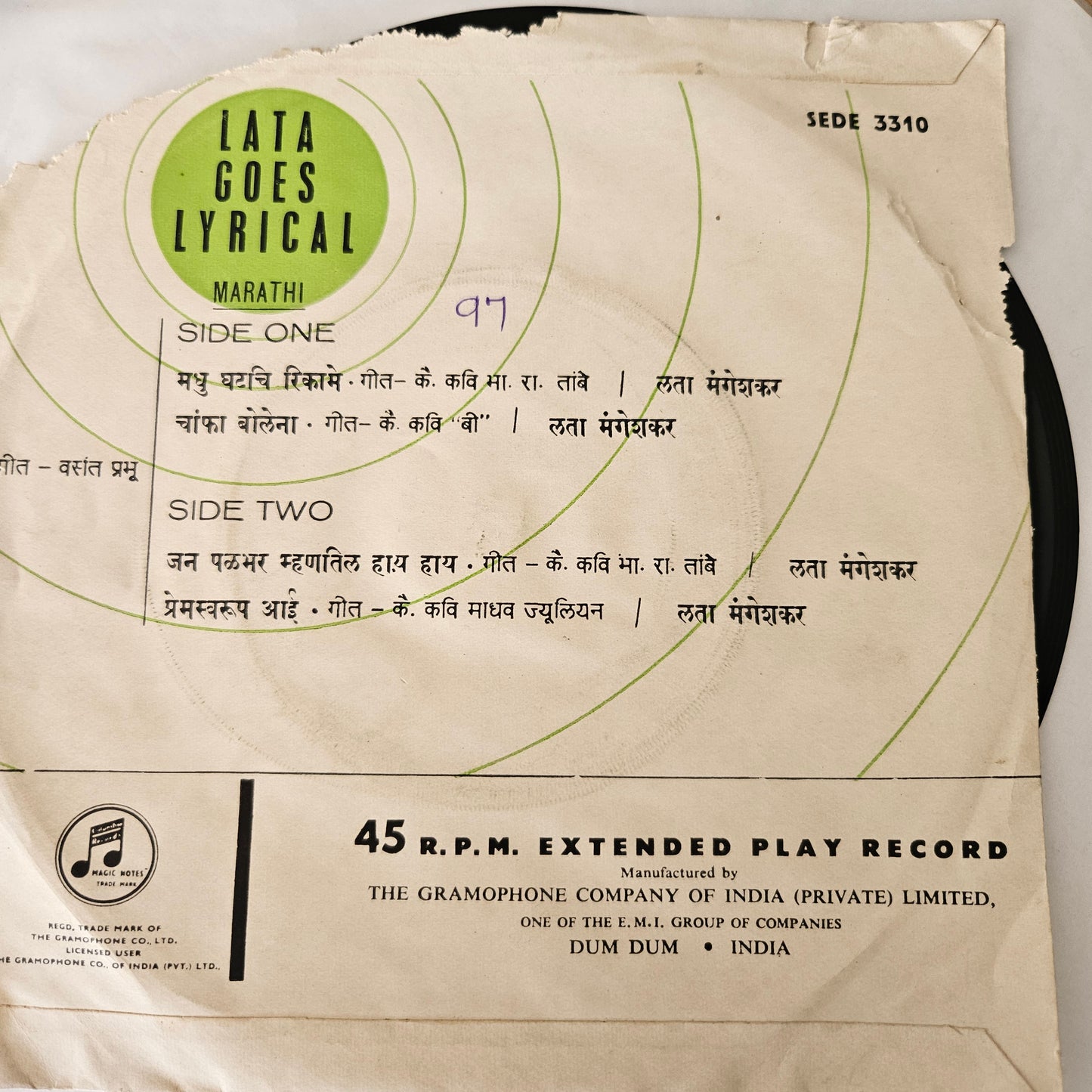 Lata Mangeshkar - Lata Gors Lyrical - Marathi geete Marathi EP - SEDE-3310  in near mint