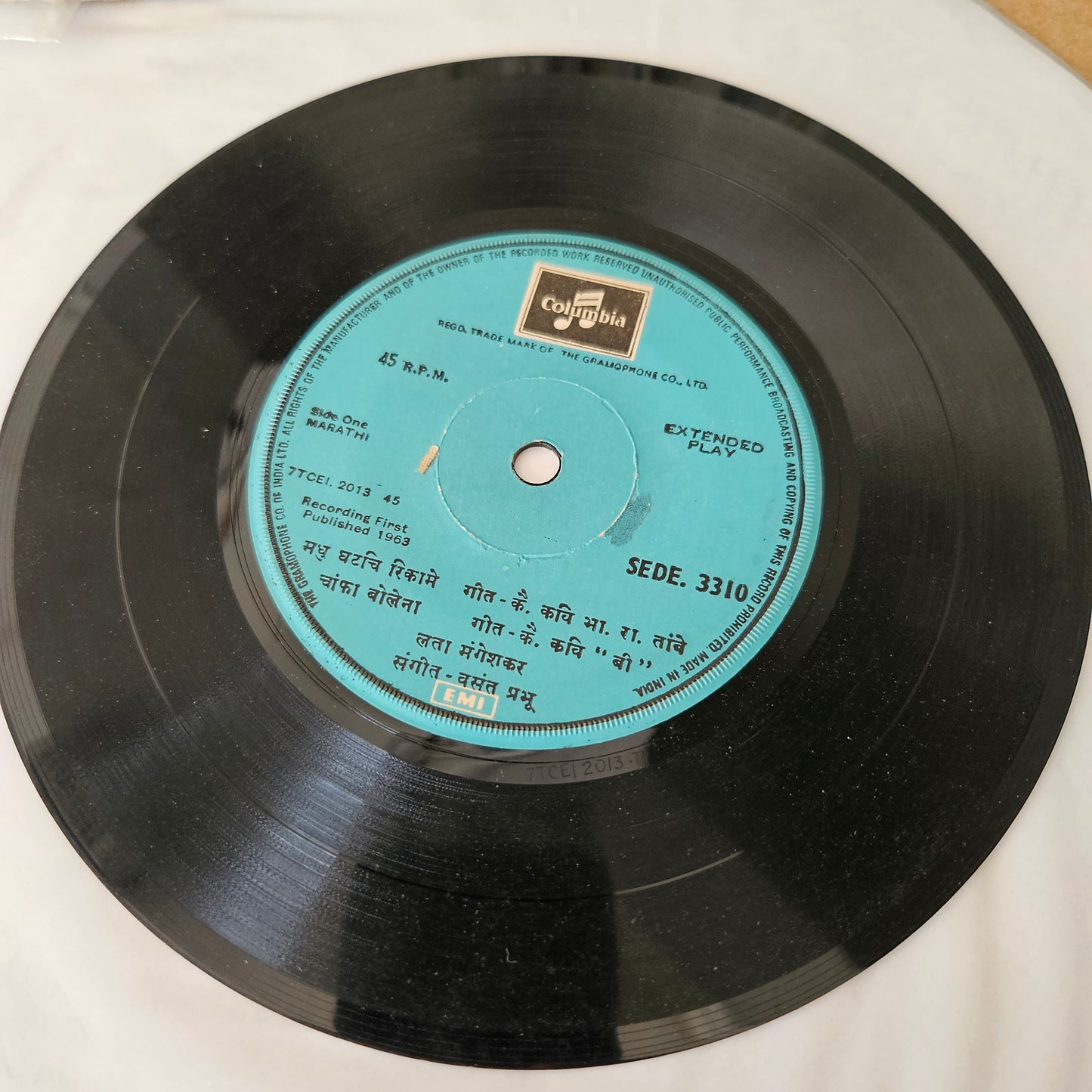 Lata Mangeshkar - Lata Gors Lyrical - Marathi geete Marathi EP - SEDE-3310  in near mint