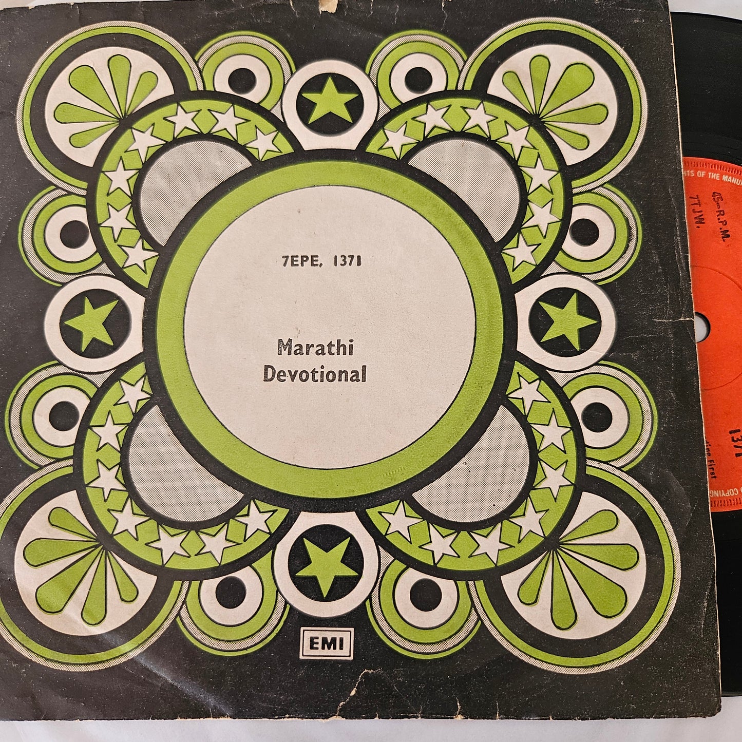 Lata Mangeshkar - Marathi  Devotional - Dhnyaneshwari -  EP - 7EPE-1371  in near mint