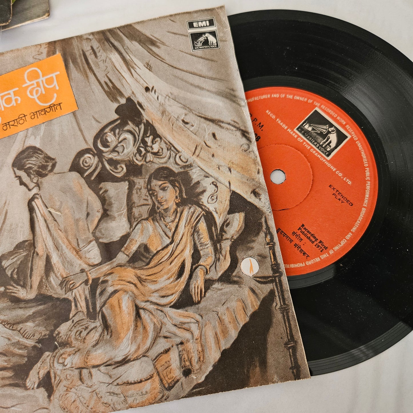 Lata Mangeshkar - Marathi Bhavgeete Suresh Bhat and Hridaynath Mangeshkar Marathi EP - 7EPE-1488 in near mint