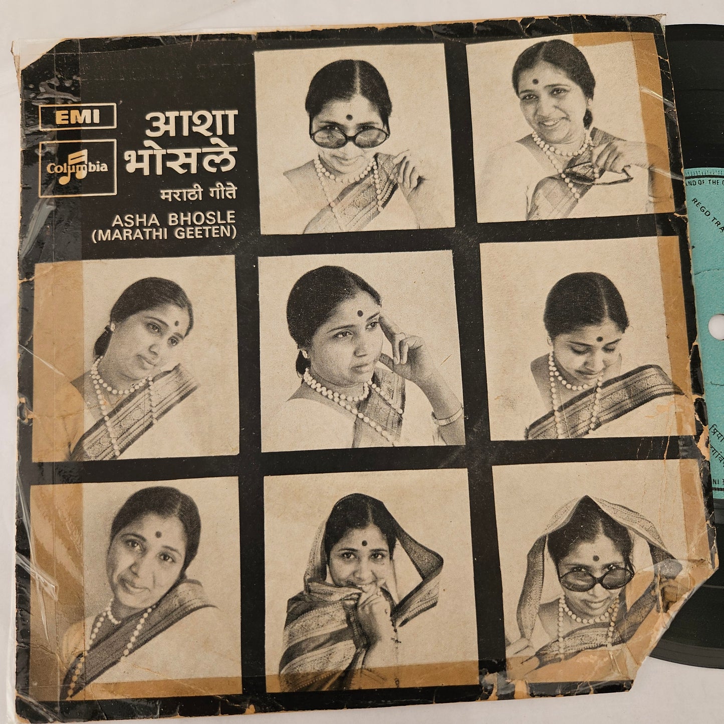 Asha Bhosle's - Marathi geete Marathi EP - SEDE 3353 in near mint