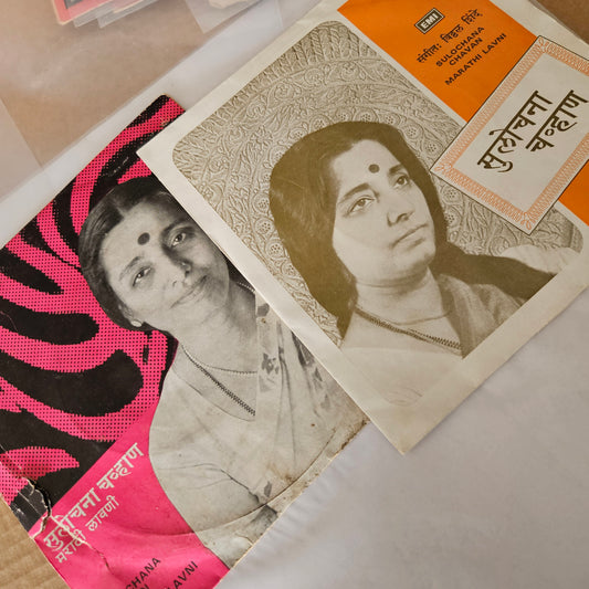Sulochana Chavan - Marathi Lavani 2 Great EPs  - SEDE 3471 and SEDE 3383  in near mint