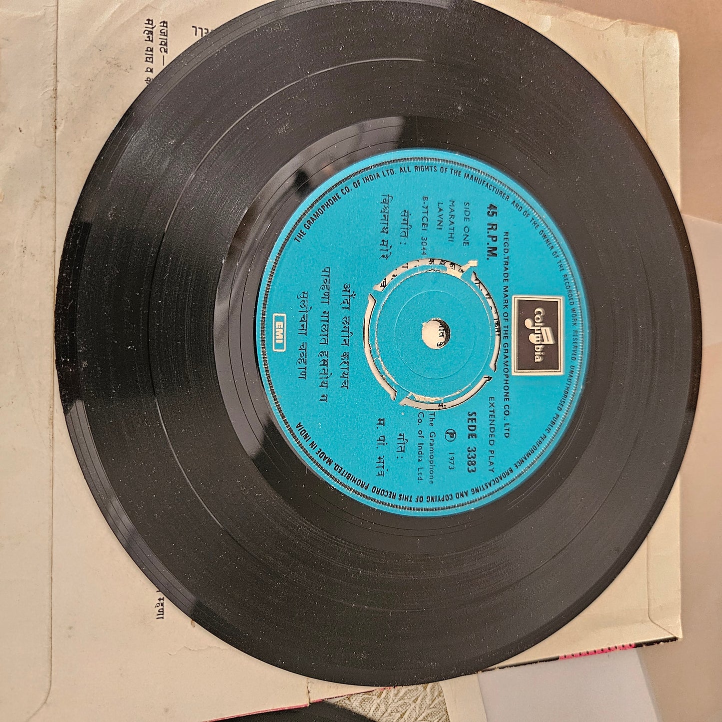 Sulochana Chavan - Marathi Lavani 2 Great EPs  - SEDE 3471 and SEDE 3383  in near mint