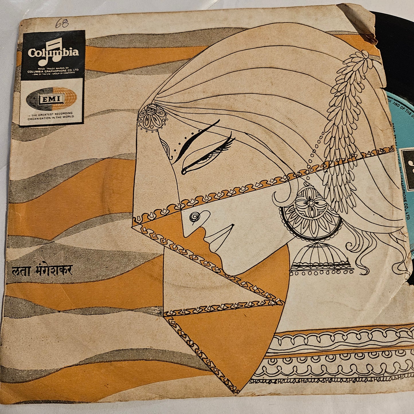 Lata Mangeshkar  - Marathi geete Marathi EP - columbia SEDE-3318 in excellent condition