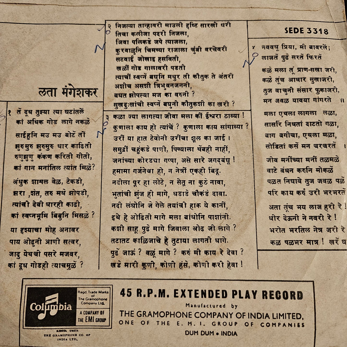 Lata Mangeshkar  - Marathi geete Marathi EP - columbia SEDE-3318 in excellent condition