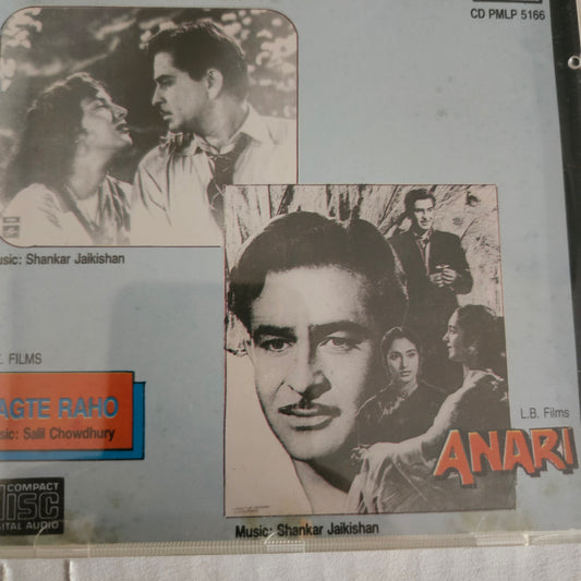 chori chori, Jagte Raho and Anari Made in UK - GST/VAT included in price