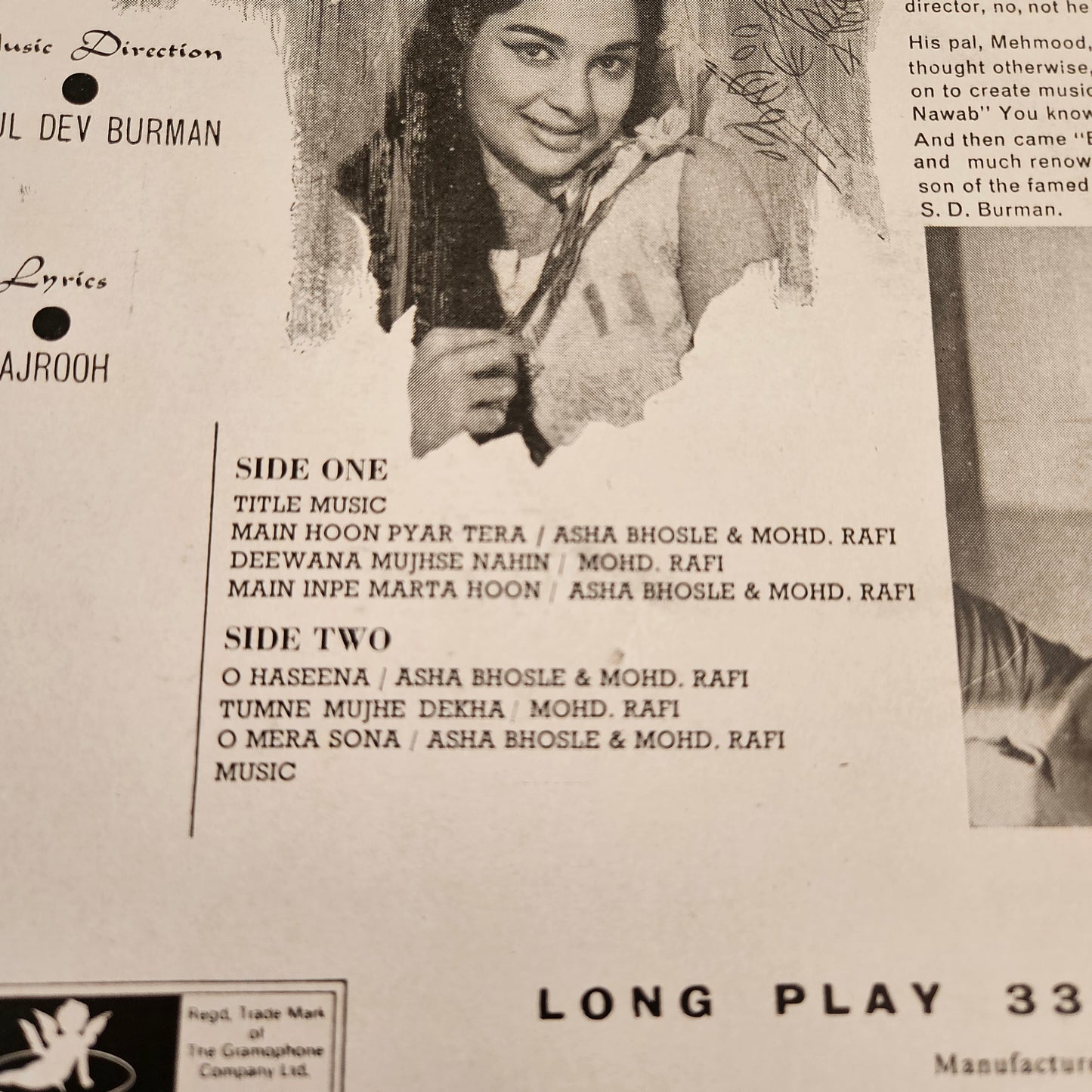 Teesri Manzil - 1st Angel issue - Music R.D. Burman in Excellent to near mint condition from original soundtrack - 3AEX 5109