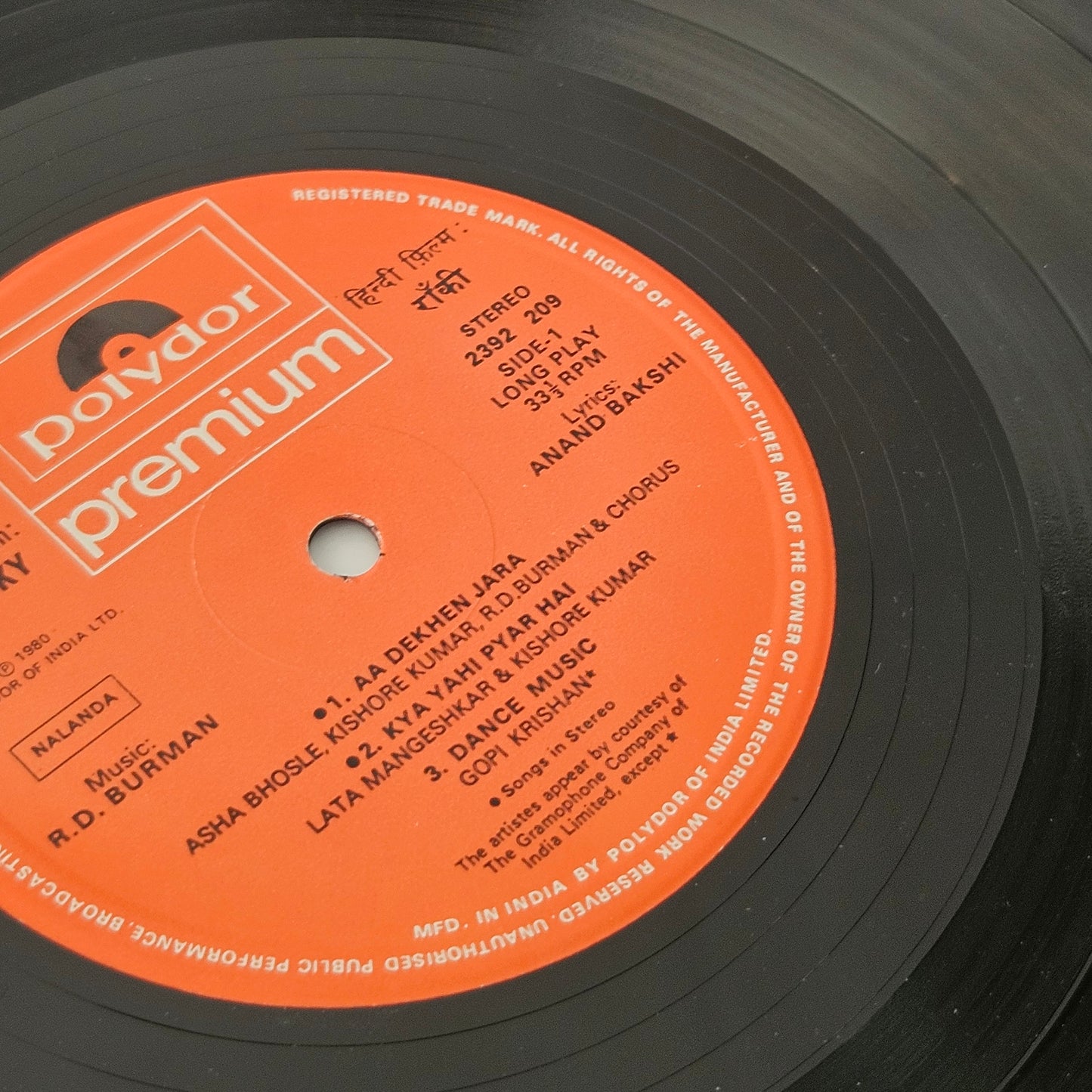 Rocky - R D Burman Blockbuster in Gatefold excellent to near mint condition from original soundtrack