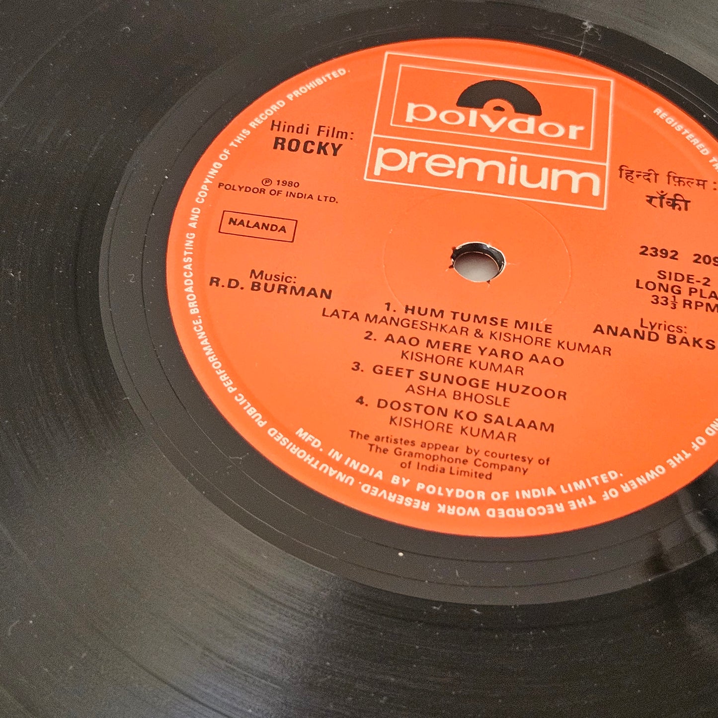 Rocky (1981) - music R. D. Burman  in near mint condition Polydor Premium stereo from original soundtracks Blockbuster in Gatefold