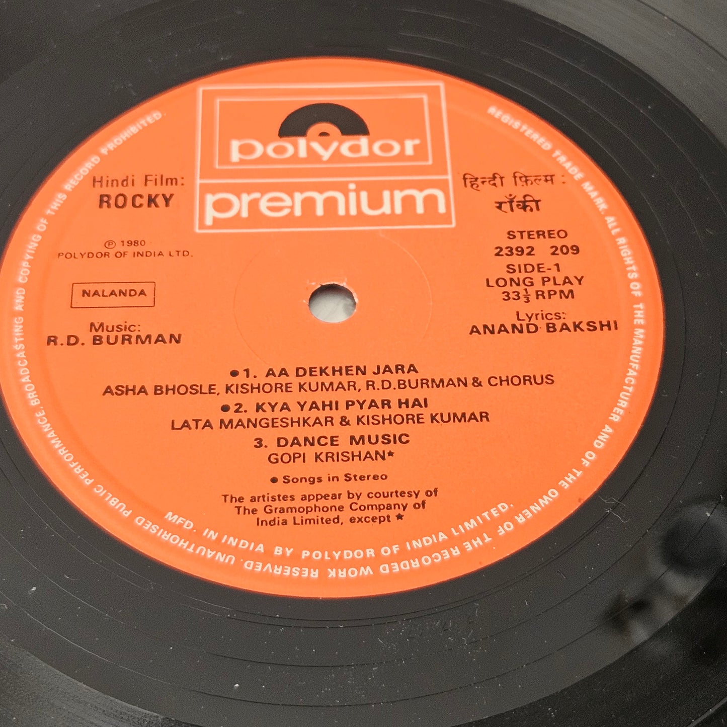 Rocky (1981) - music R. D. Burman  in near mint condition Polydor Premium stereo from original soundtracks Blockbuster in Gatefold