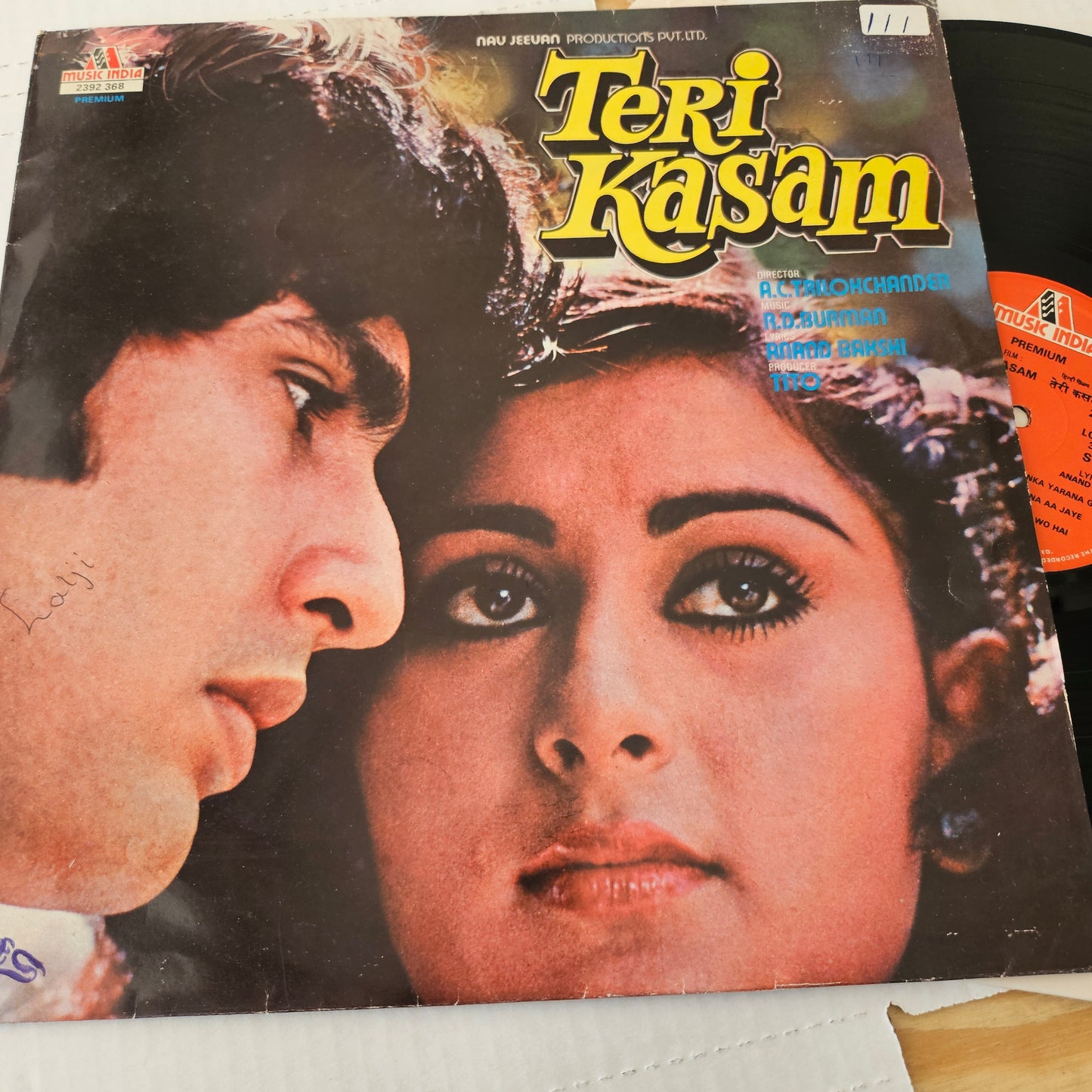 TERI KASAM  - R. D. Burman classic with Amit Kumar superhit songs in excellent to near mint condition from original soundtrack