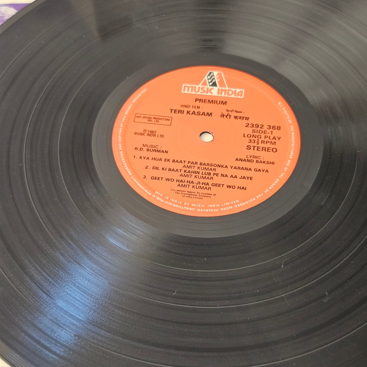 TERI KASAM  - R. D. Burman classic with Amit Kumar superhit songs in excellent to near mint condition from original soundtrack