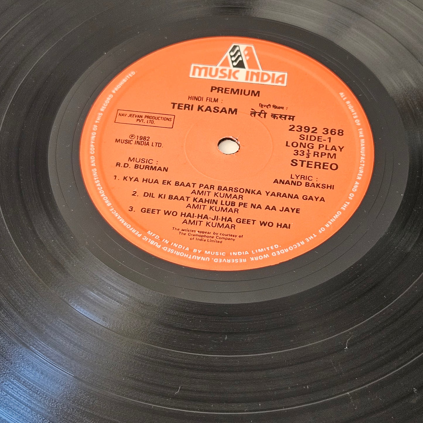 TERI KASAM  - R. D. Burman classic with Amit Kumar superhit songs in excellent to near mint condition from original soundtrack