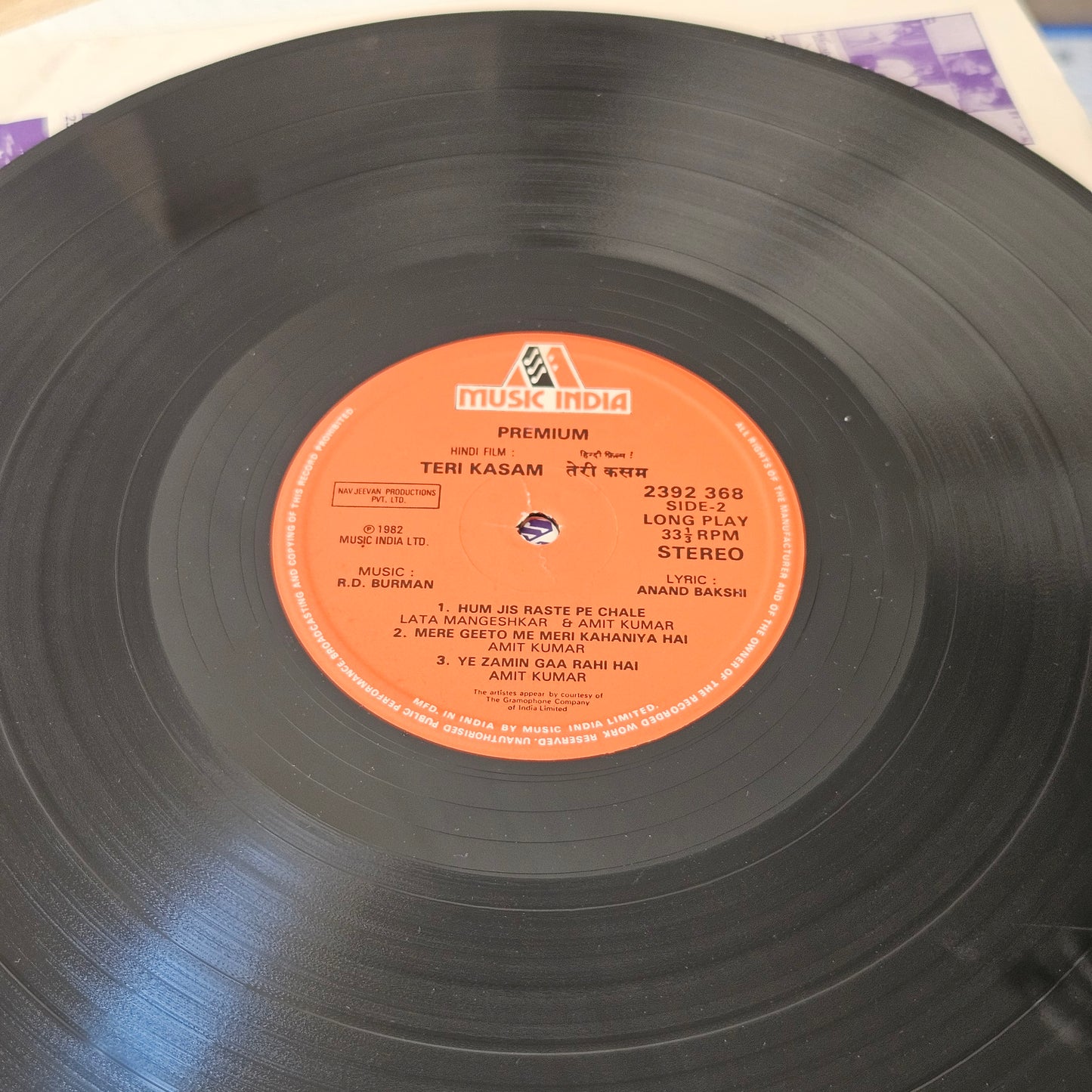 TERI KASAM  - R. D. Burman classic with Amit Kumar superhit songs in excellent to near mint condition from original soundtrack