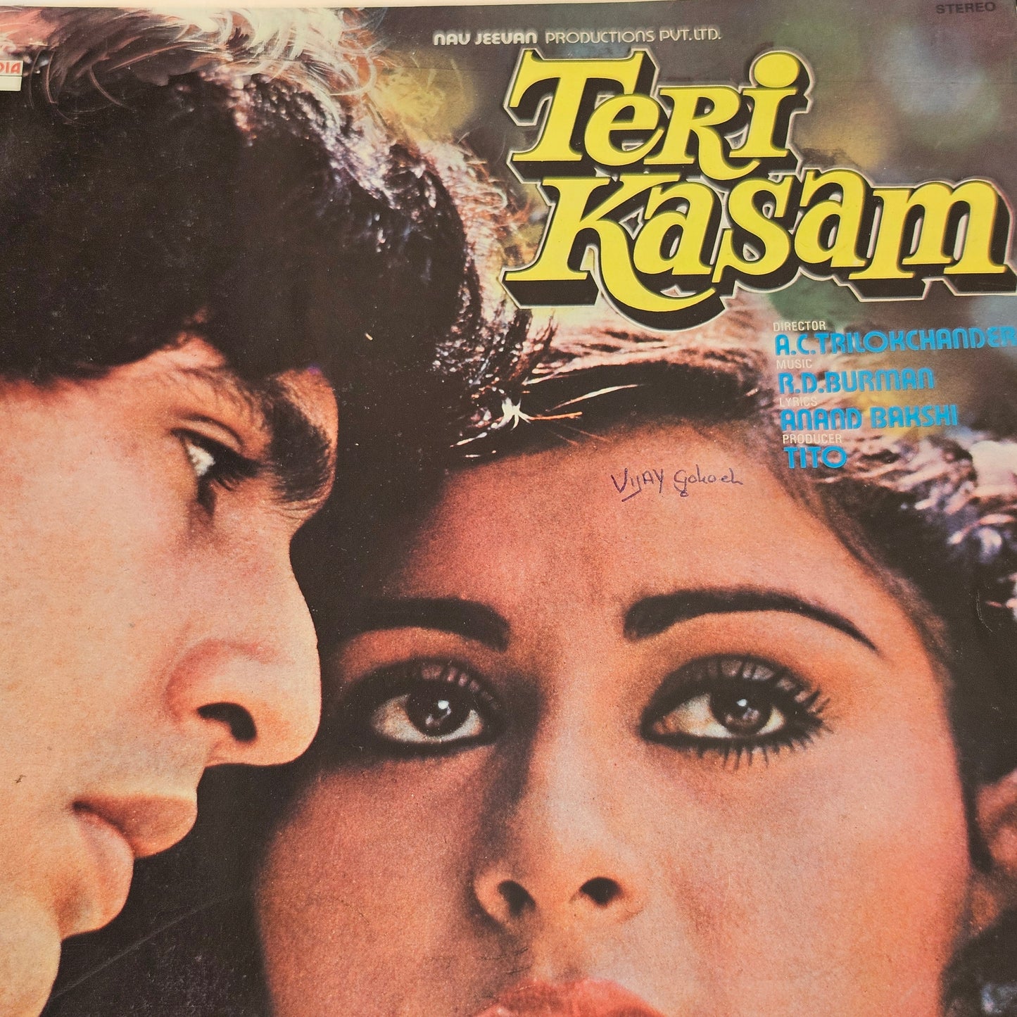 TERI KASAM - gatefold - R. D. Burman classic Superhit with Amit Kumar superhit songs in near mint  condition from original soundtrack