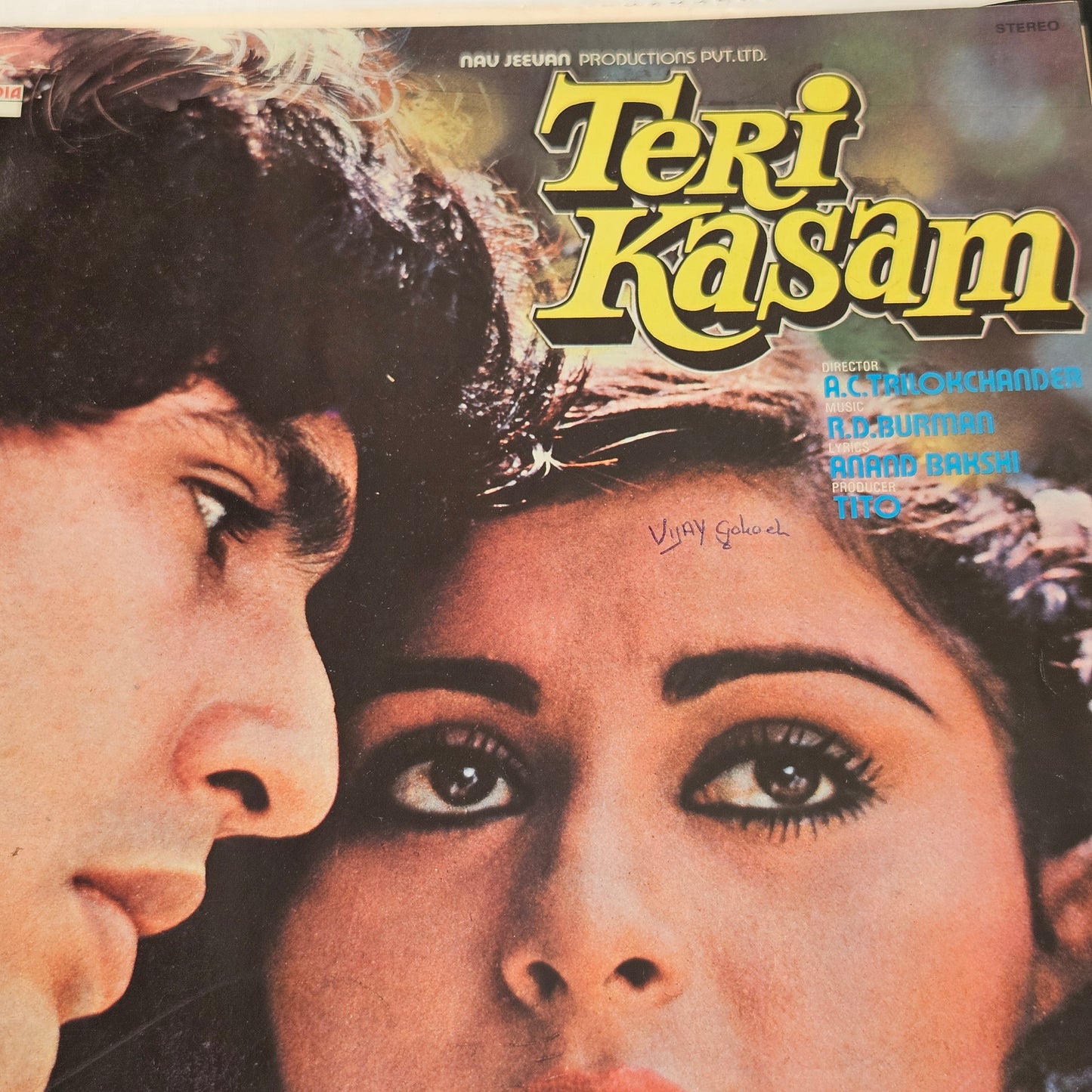 TERI KASAM - gatefold - R. D. Burman classic Superhit with Amit Kumar superhit songs in near mint  condition from original soundtrack