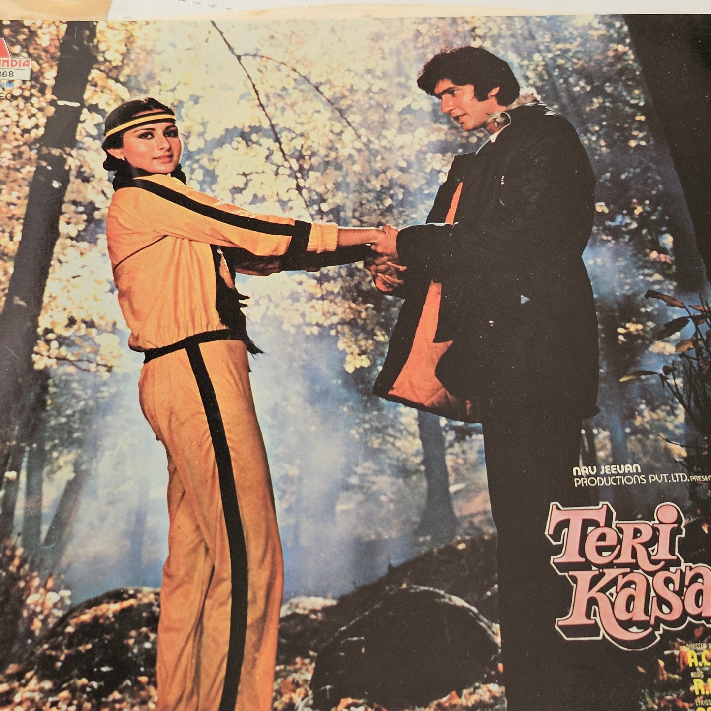 TERI KASAM - gatefold - R. D. Burman classic Superhit with Amit Kumar superhit songs in near mint  condition from original soundtrack