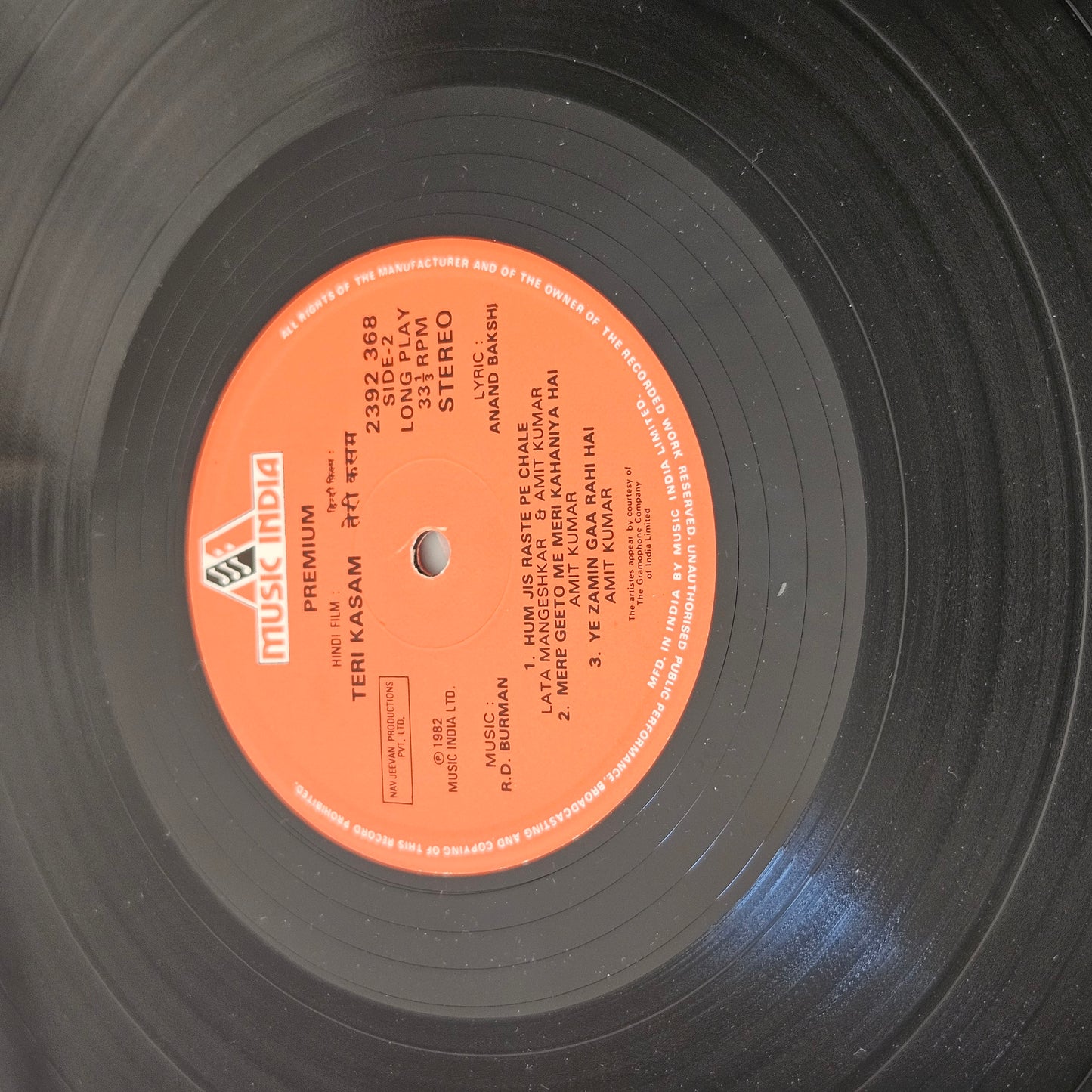 TERI KASAM - gatefold - R. D. Burman classic Superhit with Amit Kumar superhit songs in near mint  condition from original soundtrack