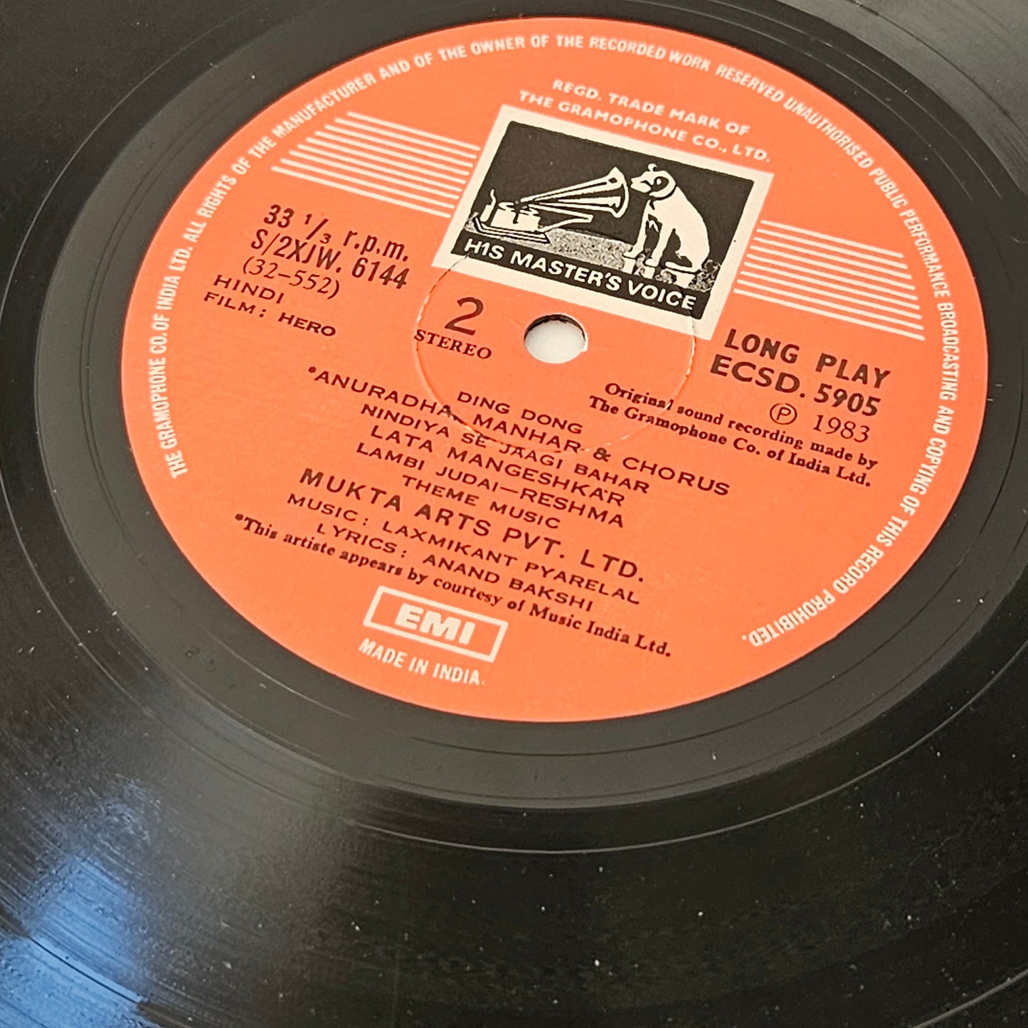 HERO (1983) - music by Laxmikant Pyarelal in excellent condition from original soundtrack