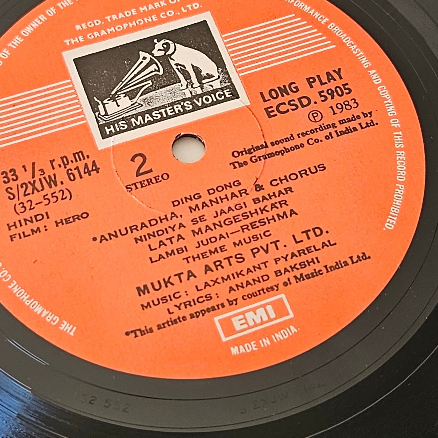 HERO (1983) - near mint - music by Laxmikant Pyarelal from original soundtrack - flawless cover and record