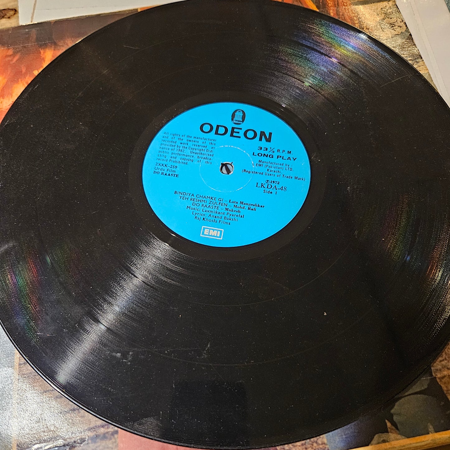 Do Raaste - music by Laxmikant Pyarelal from Original Soundtrack  in near mint condition from original soundtrack No cover