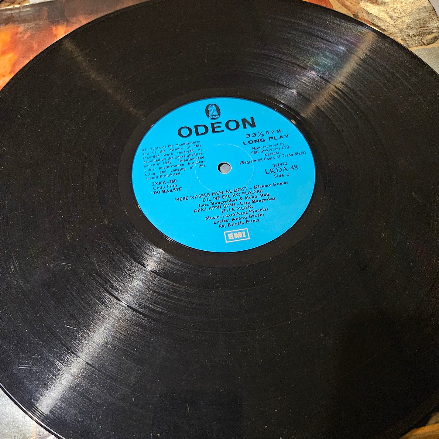 Do Raaste - music by Laxmikant Pyarelal from Original Soundtrack  in near mint condition from original soundtrack No cover
