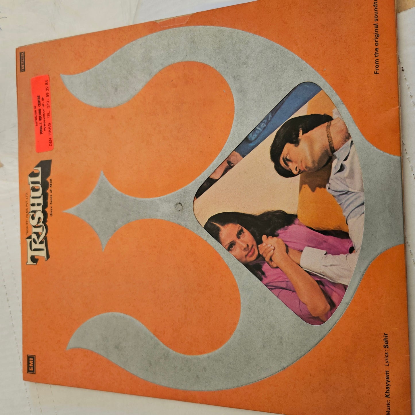 3 lps Classic Khaiyyam and Sahir Ludhiyanvi , Kabhi Kabhie, Chambal ki Kasam and Trishul  in Near mint condition from original soundtracks Supreme Stereo recording