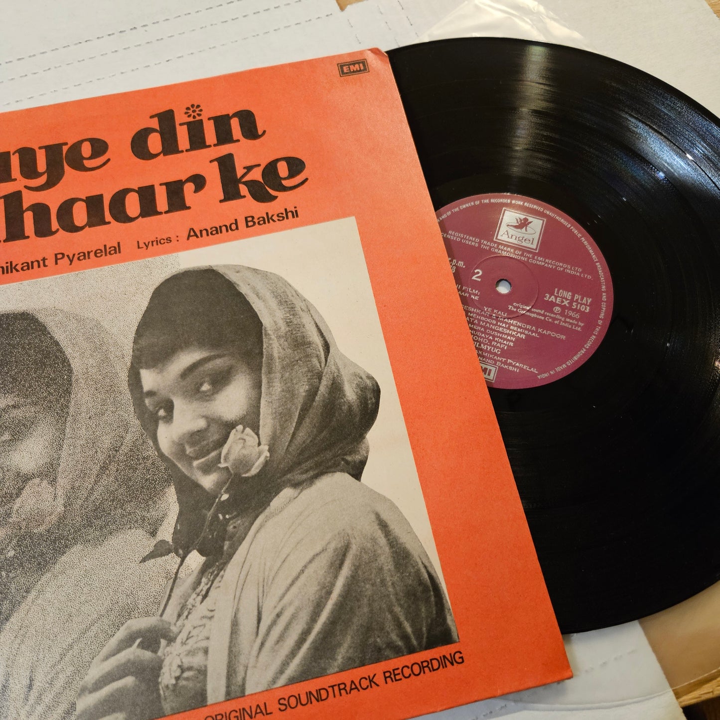 Aaye Din bahaar Ke - laxmikant Pyarelal superhit in Near Mint condition from original soundtrack 3AEX 5103