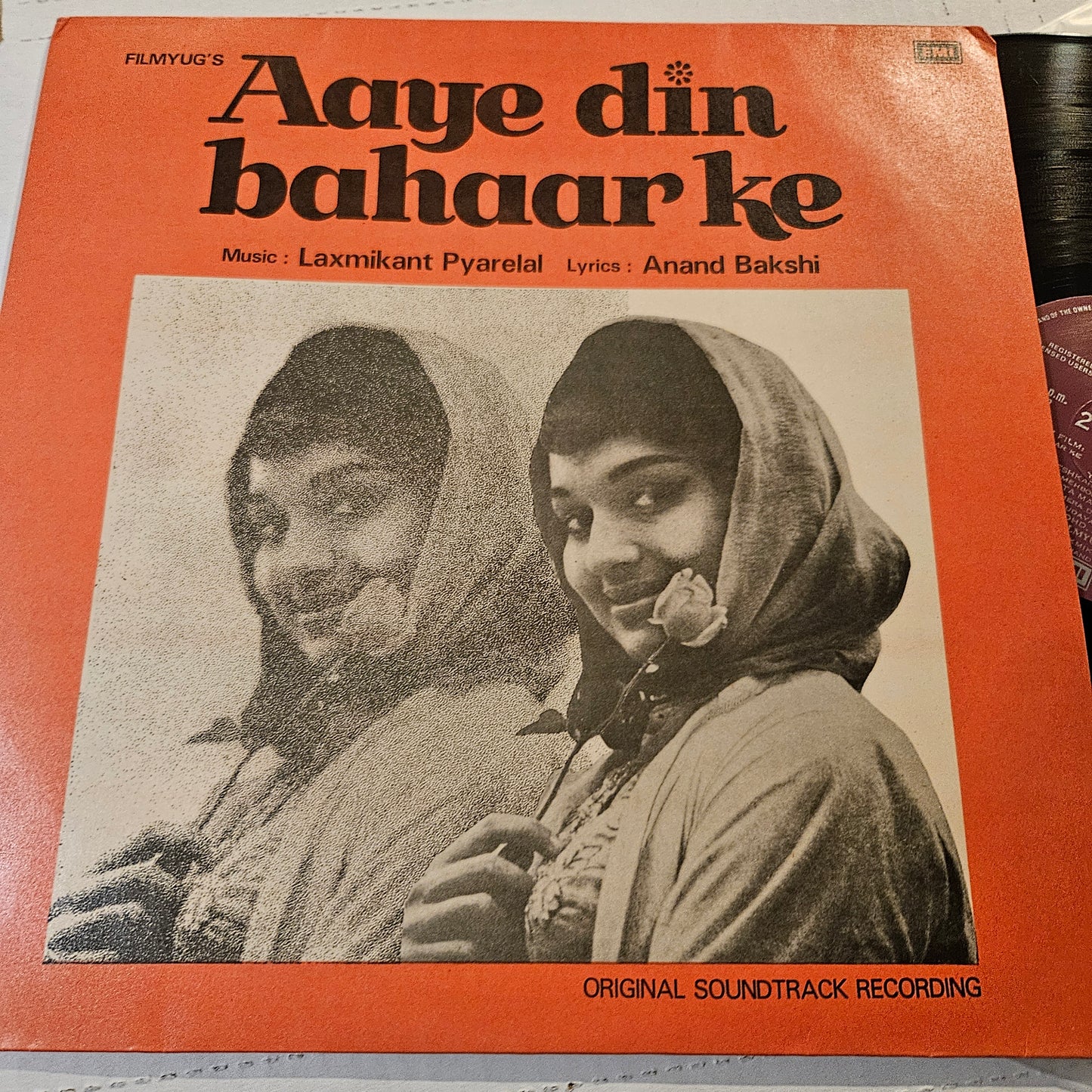 Aaye Din bahaar Ke - laxmikant Pyarelal superhit in Near Mint condition from original soundtrack 3AEX 5103