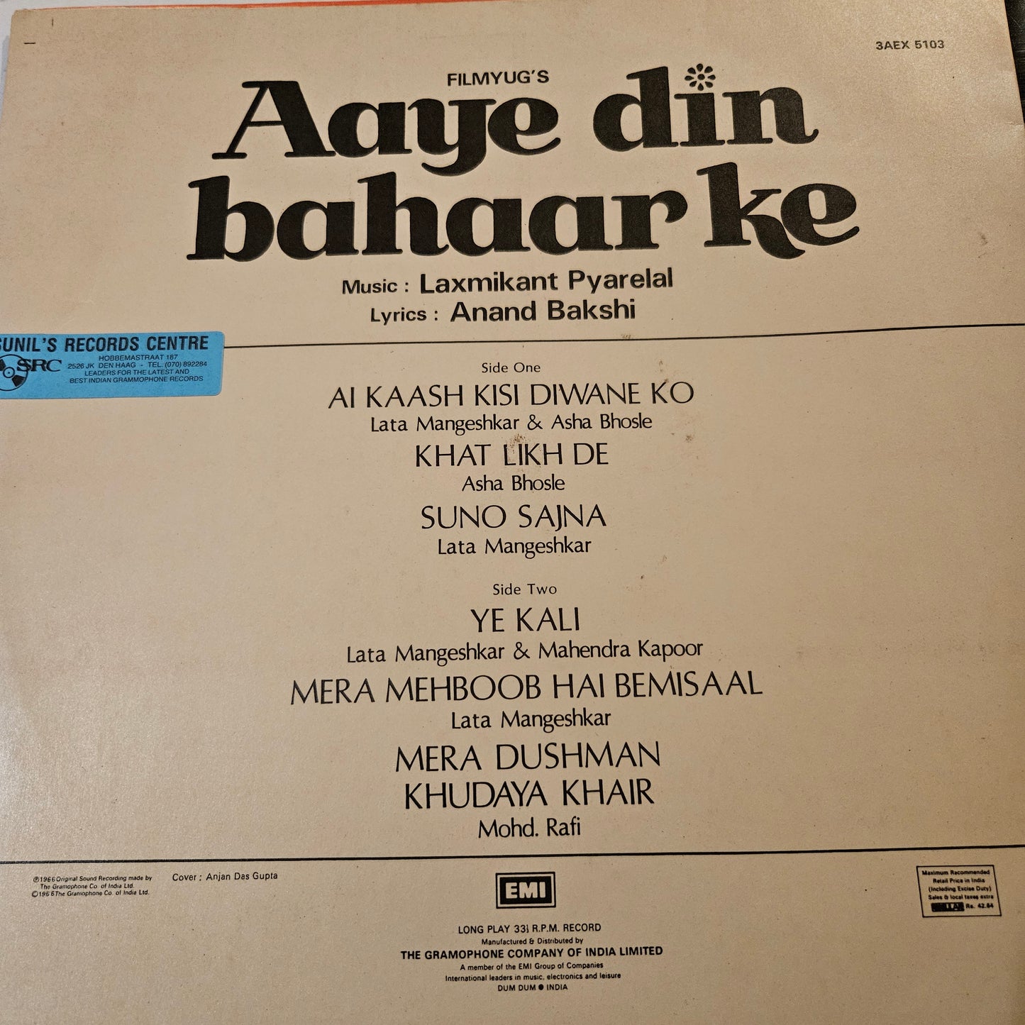 Aaye Din bahaar Ke - laxmikant Pyarelal superhit in Near Mint condition from original soundtrack 3AEX 5103