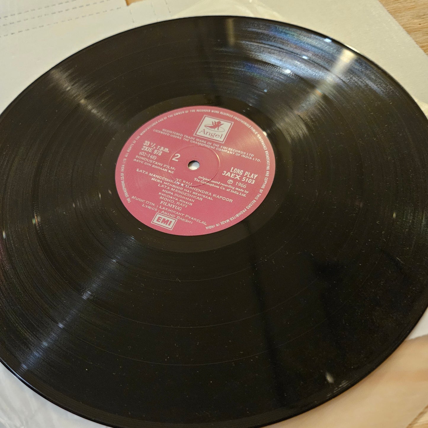 Aaye Din bahaar Ke - laxmikant Pyarelal superhit in Near Mint condition from original soundtrack 3AEX 5103
