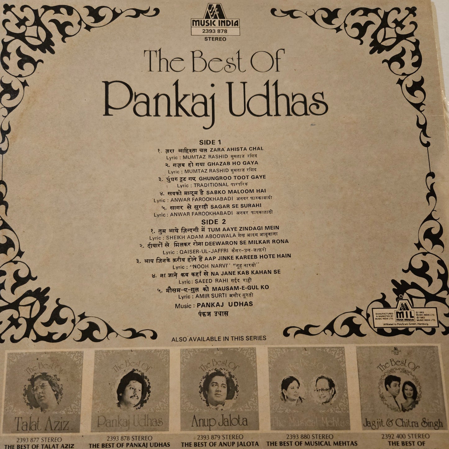 Pankaj Udhas  - The Best of Pankaj Udhas - Ghazals in excellent condition in stereo (Copy)