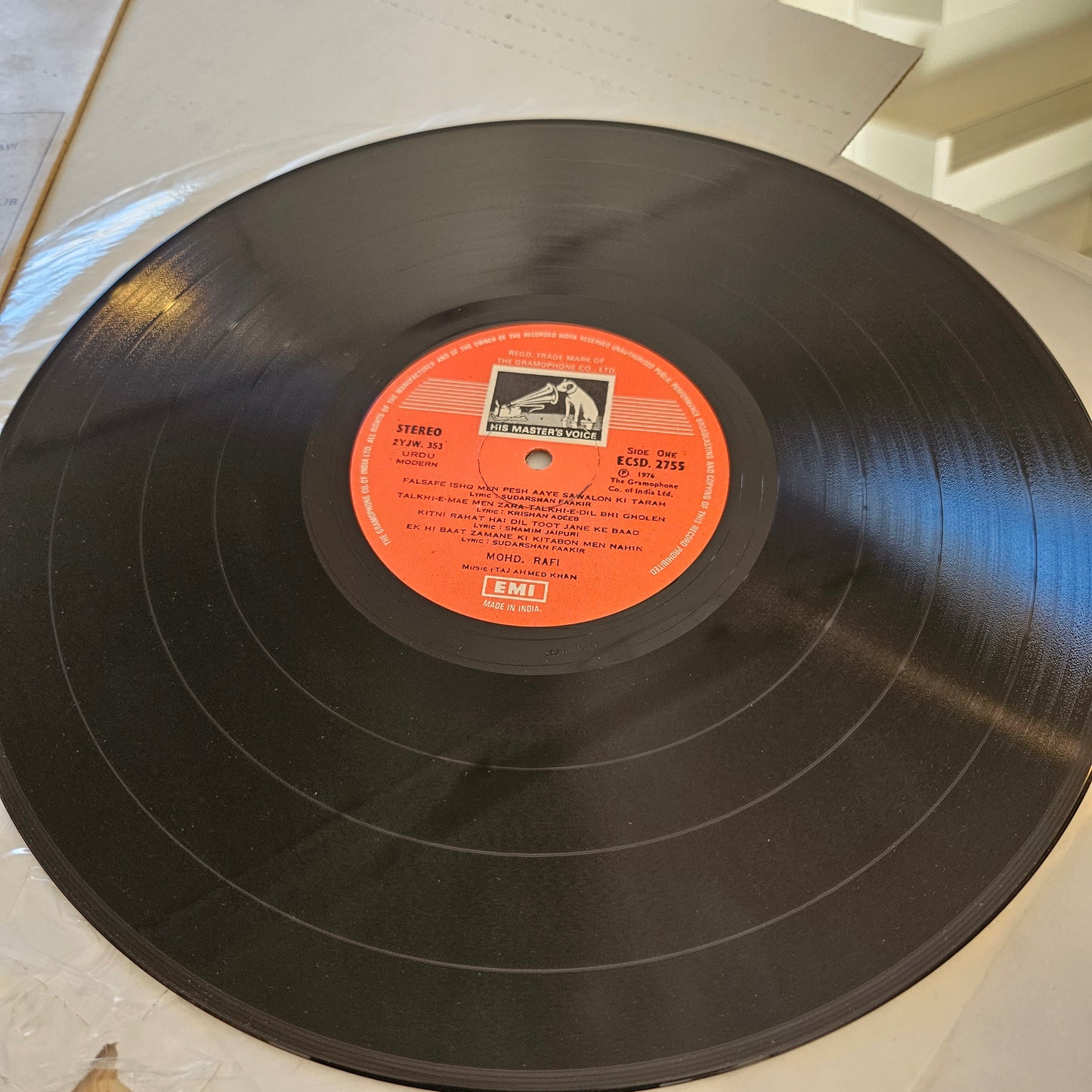 Mohammed Rafi - In 1976 The Finest Ghazals From Mohd. Rafi in near mint Pristine condition in Stereo ECSD-2755