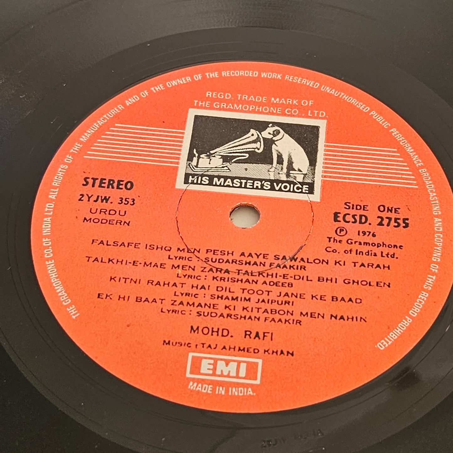 Mohammed Rafi - In 1976 The Finest Ghazals From Mohd. Rafi in near mint Pristine condition in Stereo ECSD-2755
