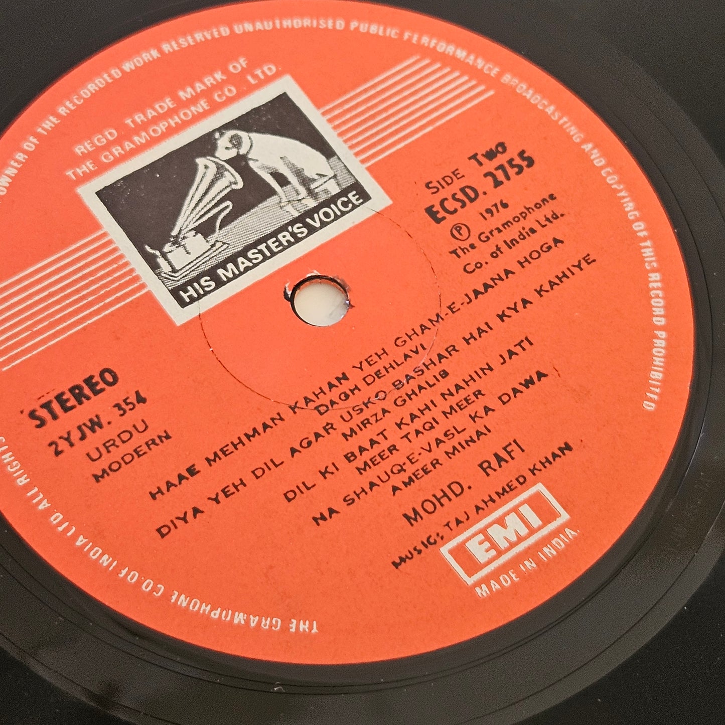 Mohammed Rafi - In 1976 The Finest Ghazals From Mohd. Rafi in near mint Pristine condition in Stereo ECSD-2755