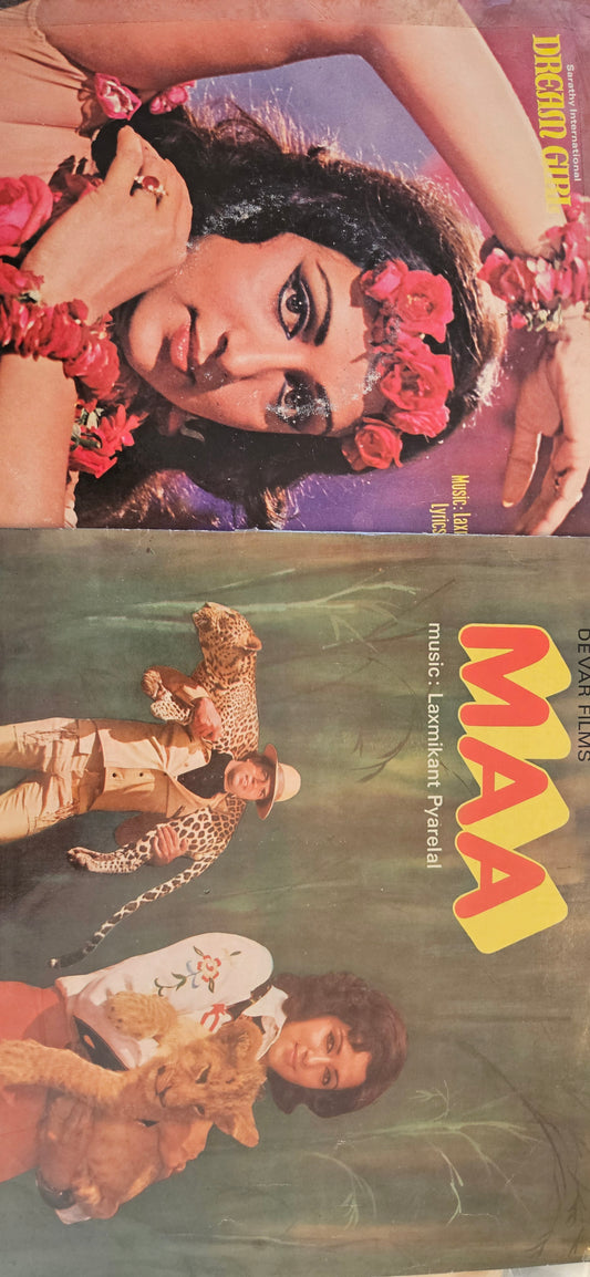 2 LPs Dharmendra's and Hema Malini  films and Music  Laxmikant Pyarelal Superhit  Dream Girl and Maa - in VG - deal