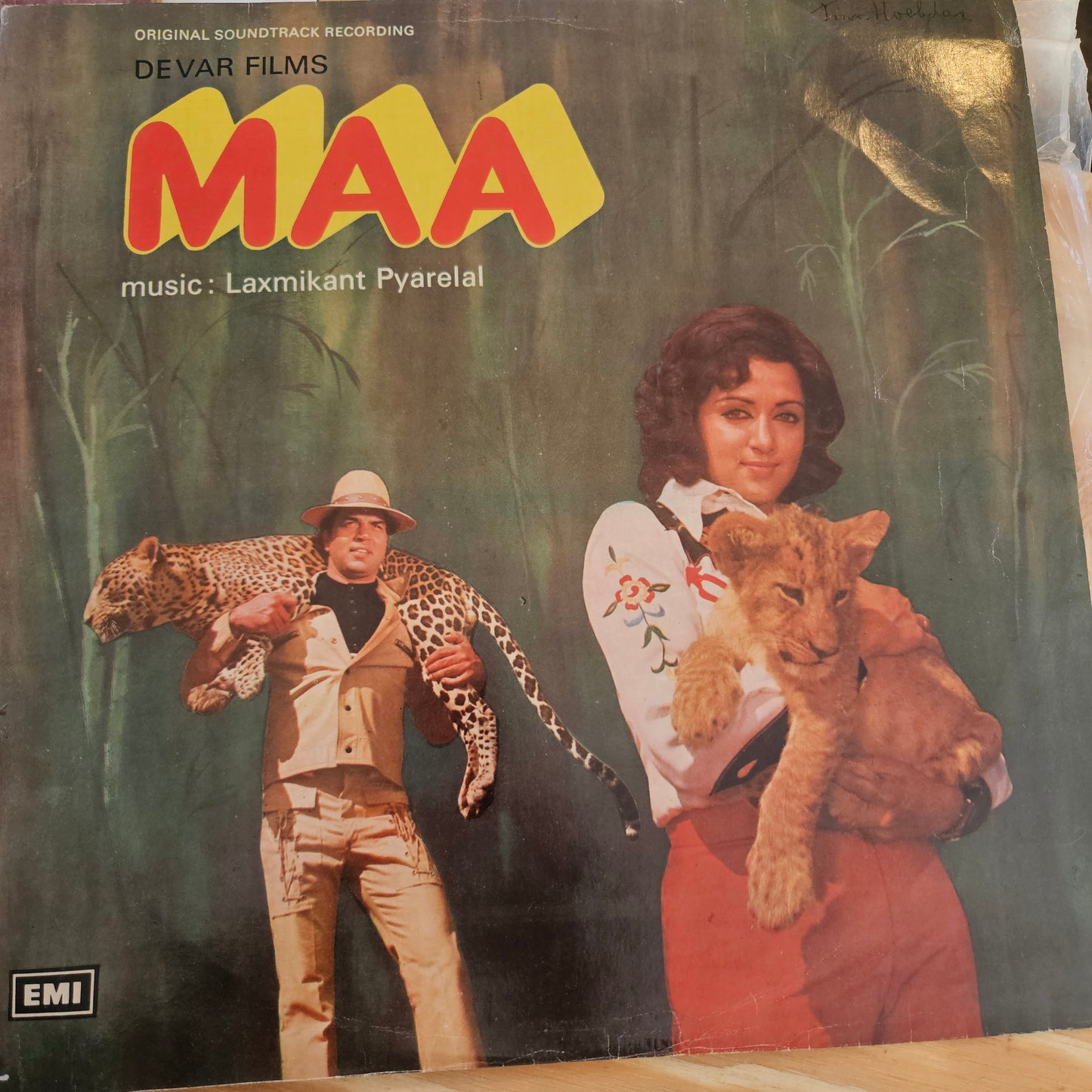 2 LPs Dharmendra's and Hema Malini  films and Music  Laxmikant Pyarelal Superhit  Dream Girl and Maa - in VG - deal