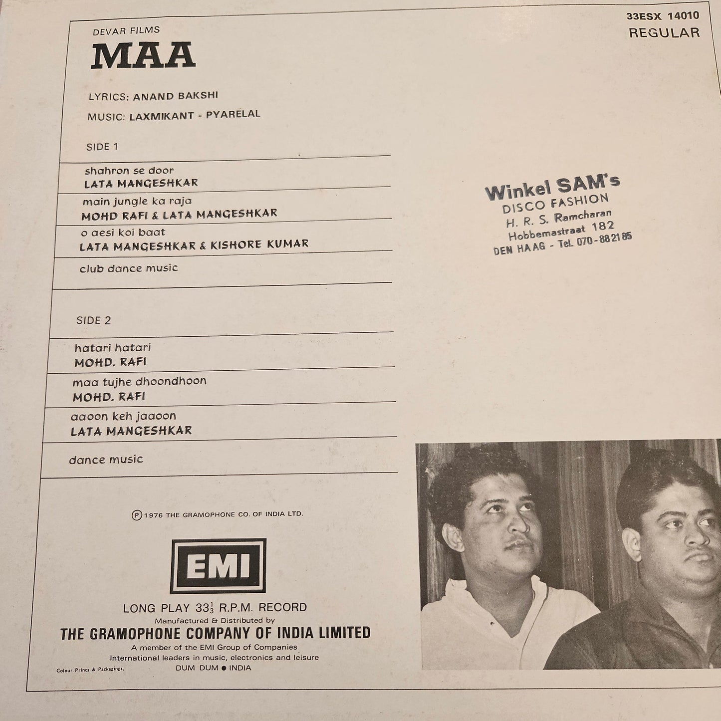 2 LPs Dharmendra's and Hema Malini  films and Music  Laxmikant Pyarelal Superhit  Dream Girl and Maa - in VG - deal